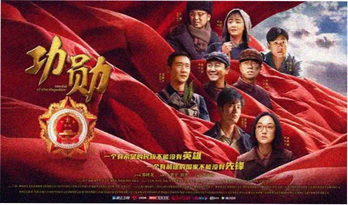 樱花动漫网官网 悬疑新番雾港档案轮播海报