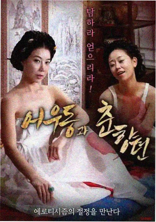 作品详情封面图
